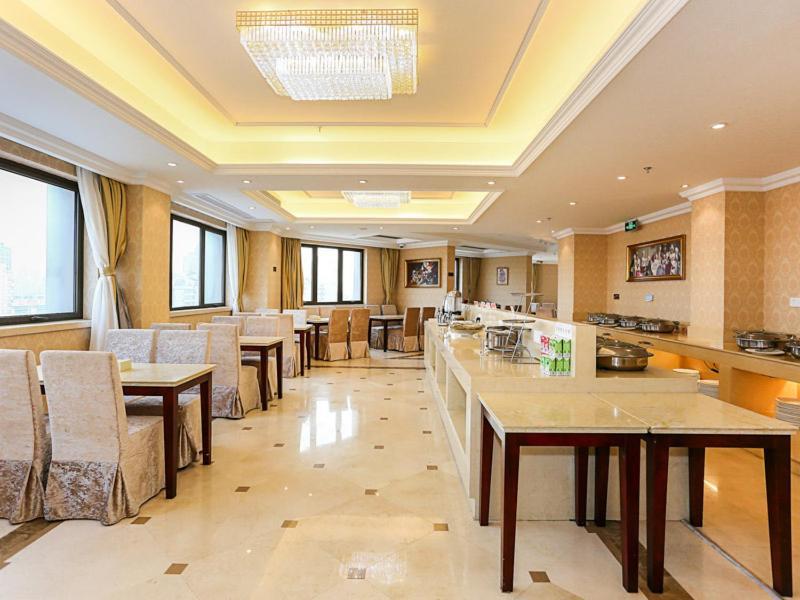 Vienna International Hotel Shanghai Fengxian Nanqiao Экстерьер фото